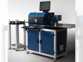 Banding Machines